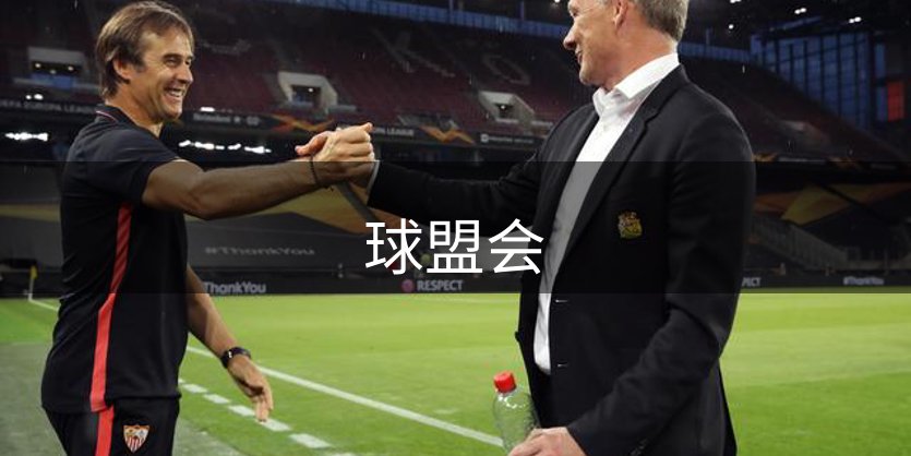 网站简介